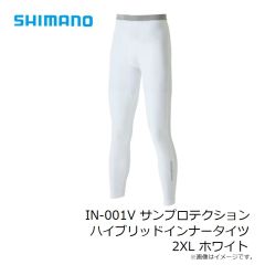 シマノ　IN-001V サンプロテクション ハイブリッドインナータイツ 2XL ホワイト