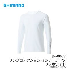 シマノ　IN-006V サンプロテクション インナーシャツ XS ホワイト