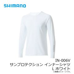 シマノ　IN-006V サンプロテクション インナーシャツ L ホワイト