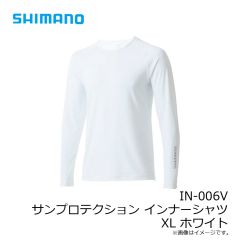 シマノ　IN-006V サンプロテクション インナーシャツ XL ホワイト