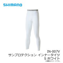 シマノ　IN-006V サンプロテクション インナーシャツ XL ホワイト