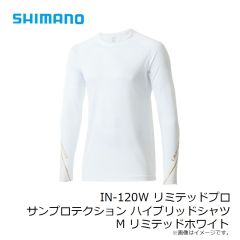 シマノ　IN-120W リミテッドプロ サンプロテクション ハイブリッドシャツ M リミテッドホワイト
