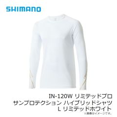 シマノ　IN-120W リミテッドプロ サンプロテクション ハイブリッドシャツ S リミテッドブラック