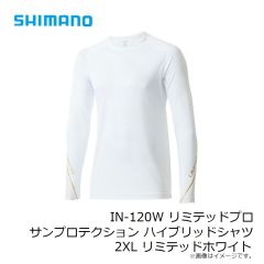 シマノ　IN-120W リミテッドプロ サンプロテクション ハイブリッドシャツ S リミテッドブラック