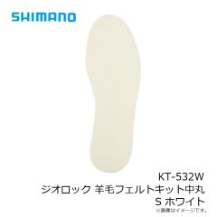 シマノ　KT-532W ジオロック 羊毛フェルトキット中丸 S ホワイト