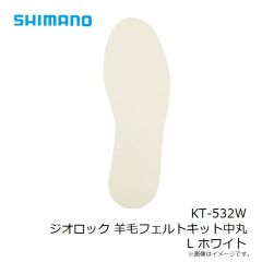 シマノ　FT-521W リミテッドプロ ジオロック 羊毛ピンフェルト (中割) 2XL ブラック