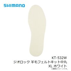シマノ　FT-521W リミテッドプロ ジオロック 羊毛ピンフェルト (中割) 2XL ブラック