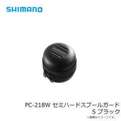シマノ GL-600V サンプロテクションロンググローブ 5 L ホワイト