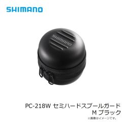 シマノ GL-600V サンプロテクションロンググローブ 5 L ホワイト