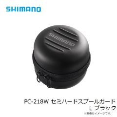 シマノ GL-600V サンプロテクションロンググローブ 5 L ホワイト