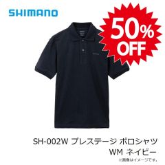 シマノ　SH-021W ドライロゴTシャツショートスリーブ 2XL カーキ