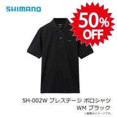 シマノ　SH-021W ドライロゴTシャツショートスリーブ 2XL カーキ