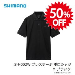 シマノ　SH-021W ドライロゴTシャツショートスリーブ 2XL カーキ