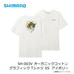 シマノ　SH-003V オーガニックコットン グラフィック Tシャツ XS アイボリー