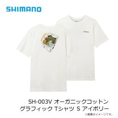 シマノ　SH-003V オーガニックコットン グラフィック Tシャツ S アイボリー