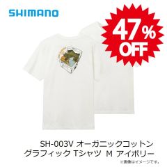 シマノ　SH-003V オーガニックコットン グラフィック Tシャツ M アイボリー