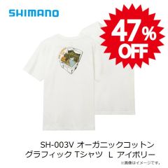 シマノ SH-003V オーガニックコットン グラフィック Tシャツ L アイボリー 【在庫限り特価】