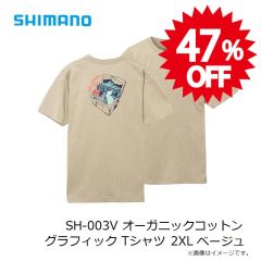 シマノ　SH-003V オーガニックコットン グラフィック Tシャツ M アイボリー