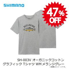 シマノ　SH-003V オーガニックコットン グラフィック Tシャツ WM メランジグレー