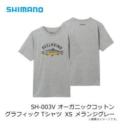 シマノ　SH-003V オーガニックコットン グラフィック Tシャツ XS メランジグレー