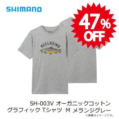 シマノ　SH-003V オーガニックコットン グラフィック Tシャツ XL ネイビー