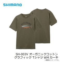 シマノ　SH-003V オーガニックコットン グラフィック Tシャツ WM カーキ