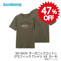 シマノ　SH-003V オーガニックコットン グラフィック Tシャツ 2XL メランジグレー