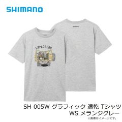 シマノ　SH-005W グラフィック 速乾 Tシャツ WS メランジグレー