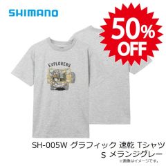 シマノ　SH-005W グラフィック 速乾 Tシャツ S メランジグレー