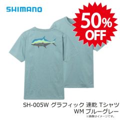 シマノ　SH-005W グラフィック 速乾 Tシャツ WM ブルーグレー