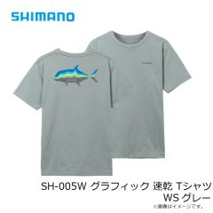 シマノ　SH-005W グラフィック 速乾 Tシャツ WS グレー