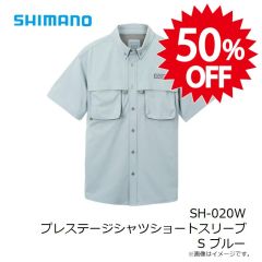 シマノ　SH-020W プレステージシャツショートスリーブ S ブルー