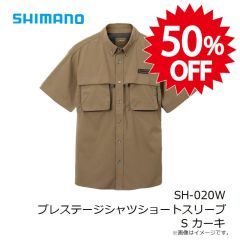 シマノ　SH-020W プレステージシャツショートスリーブ S カーキ