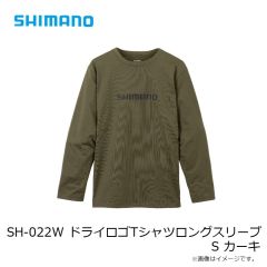 シマノ　WJ-020W テックフーディー 2XL グレー