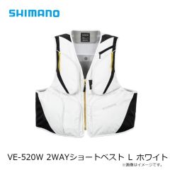 シマノ　VE-520W 2WAYショートベスト L ホワイト