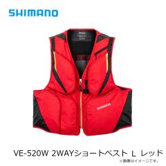 シマノ　VE-520W 2WAYショートベスト L レッド