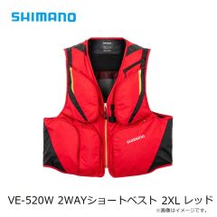 シマノ　VE-520W 2WAYショートベスト 2XL レッド