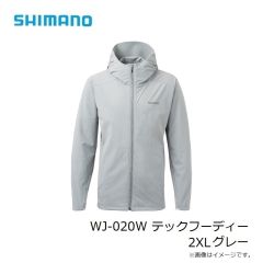 シマノ　WJ-020W テックフーディー 2XL グレー