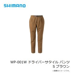 シマノ WP-001W ドライバーサタイル パンツ S ブラウン