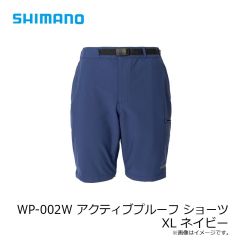シマノ　WP-002W アクティブプルーフ ショーツ XL ネイビー