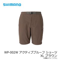シマノ　WP-002W アクティブプルーフ ショーツ XL ブラウン