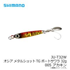 シマノ　JU-T32W オシア メタルショットTG ボートサワラ 32g 005 アカキン