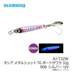 シマノ　JU-T32W オシア メタルショットTG ボートサワラ 32g 005 アカキン