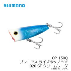 オーナー　ライキリ43 #RK43-012 チャートヤマメ