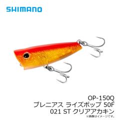 オーナー　ライキリ43 #RK43-012 チャートヤマメ