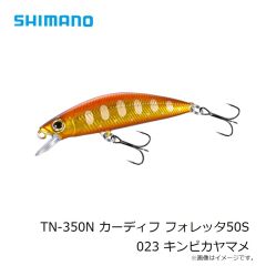 シマノ　TN-250N カーディフ フォレッタ 50SS 025 ミヤスイテネシー