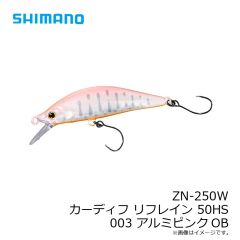 シマノ　ZN-250W カーディフ リフレイン 50HS 003 アルミピンクOB