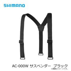 CA-002V シンセティックキャップ S ブラック