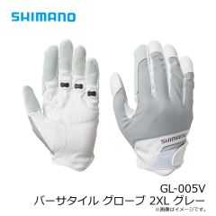 シマノ　GL-005V バーサタイル グローブ 2XL グレー