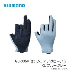 シマノ　GL-006V センシティブグローブ 3 XL ブルーグレー